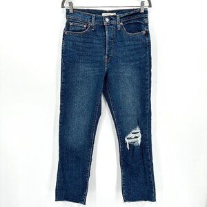 Levi's Wedgie Straight High Rise Busted Knee Denim 30 Button Fly Raw Hem Jeans